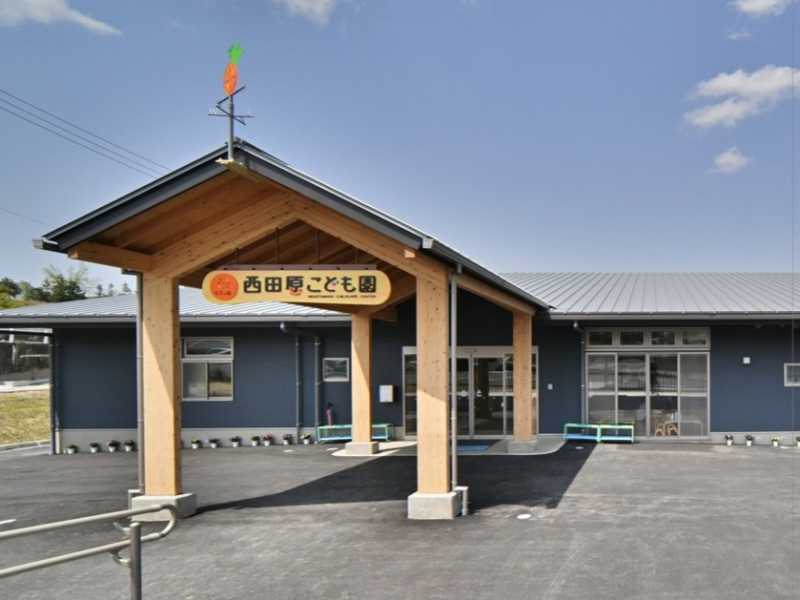 施工事例：名張市西田原こども園新築工事のアイキャッチ画像
