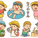 お子さんやお孫さんと一緒に！