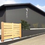 施工事例：名張市 木屋正酒造株式会社様 鍛冶町蔵新築工事のアイキャッチ画像